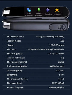 112 Languages Translation Scanning Reading Pen