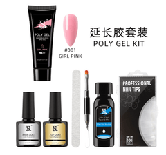 Venalisa Poly Nail Gel Kit